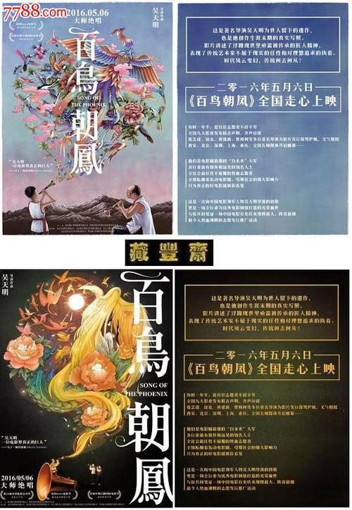 九州保健福祉大学教育部认证办理